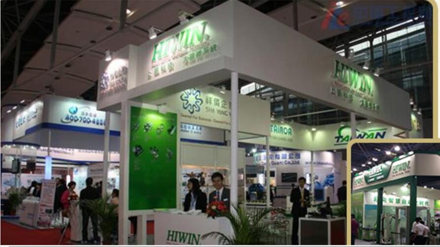 展會(huì)現(xiàn)場(chǎng)