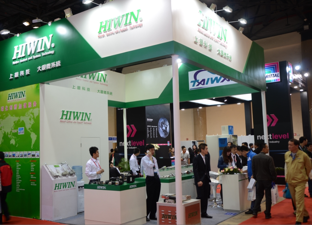 展會(huì)現(xiàn)場(chǎng)