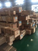 導(dǎo)軌庫(kù)存